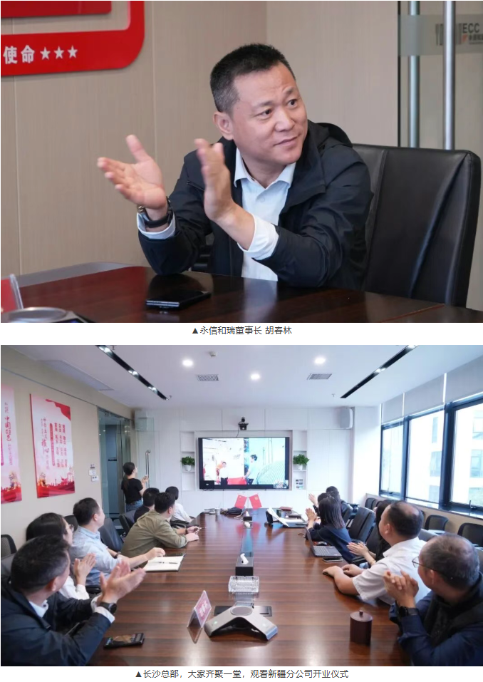 1760430577519036603.png image.png